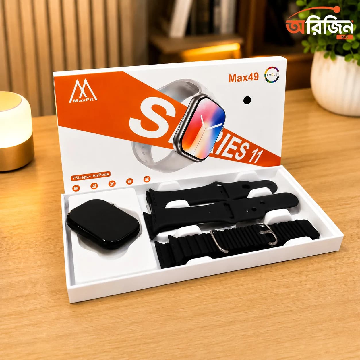 থাম্বনেইল 3